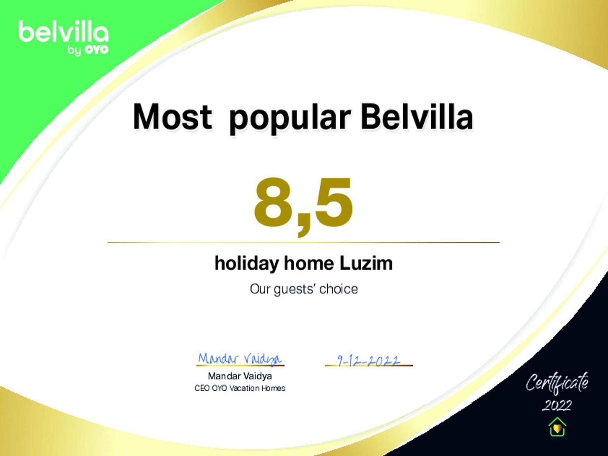 Holiday Home, Luzim Luaran gambar